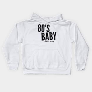 Awesome 1980's Themed Gifts Kids Hoodie